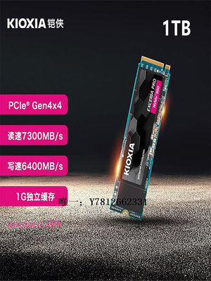 電腦零件Kioxia/鎧俠SE10 1TB 2TB SSD固態硬盤NVMe M.2接口（PCIe4.0) 超筆電配件