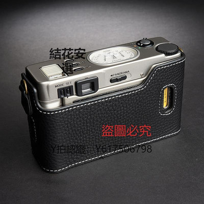 相機保護套 臺灣TP 尼康35Ti相機包Nikon 28Ti 真皮套 膠機保護套 手工牛皮