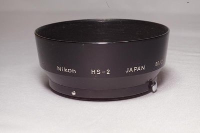 原廠 Nikon HS-2 遮光罩 50mm F2