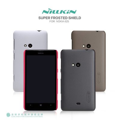 ＊PHONE寶＊NILLKIN Nokia Lumia 625 超級護盾硬質保護殼 磨砂硬殼 抗指紋保護套