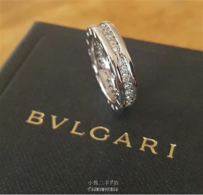 小甄二手寶格麗BVLGARI B.Zero1單環 18K白金鑽石戒指 滿鑽 戒指AN850656 正品 現貨