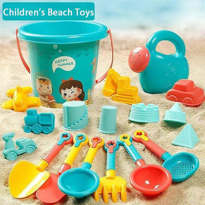 14/18 件兒童沙灘玩具沐浴套裝包括鏟子和水桶