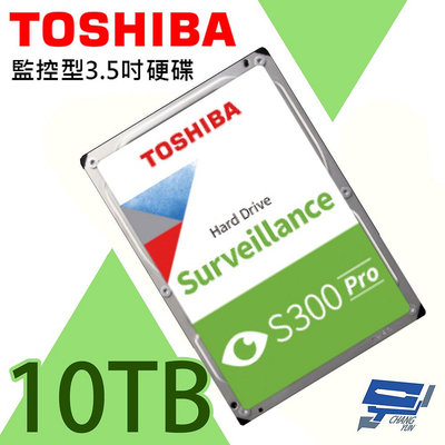 昌運監視器 TOSHIBA 東芝 10TB 3.5吋硬碟監控系統專用7200轉 HDWT31AUZSVA(HDWTA1AUZSVA)