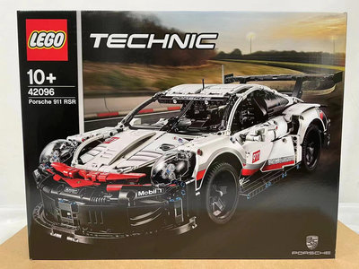 樂高LEGO樂高42096機械組保時捷911 rsr男孩賽車積木玩具禮物