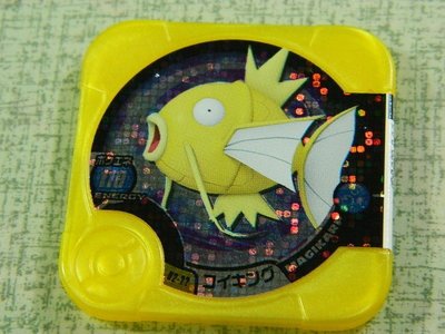 日本正版 神奇寶貝 TRETTA 方形卡匣 U2彈 隱藏問號卡 色違版 鯉魚王 U2-?? 可刷 二手品