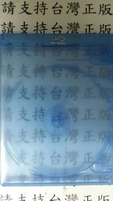 電影博物館@008000 DVD BD VCD 4KUHD 空盒 全賣場都是中華民國正版光碟