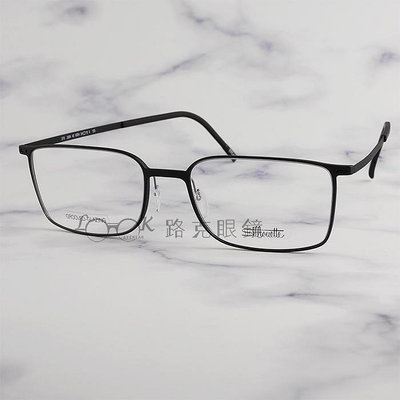 Silhouette 詩樂 光學眼鏡 鈦金屬 方框 超輕量 SL2884 6054