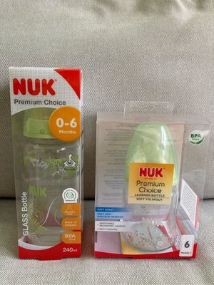 德國製 NUK Premium Choice 寬口徑奶瓶 240ml+150ml 二手組合價 499元便宜賣 附NUK防水手提袋