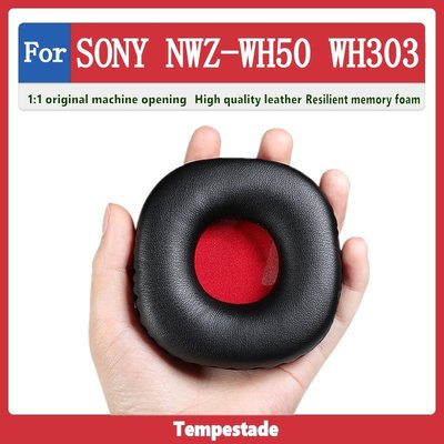 適用於 SONY NWZ WH505 WH303 耳罩 耳機套 耳機罩 頭戴式耳機保護套 皮套