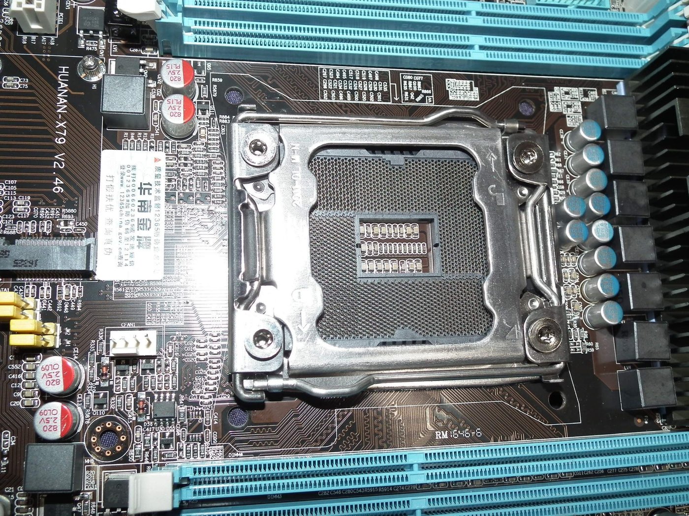 標準X79 CPU底座SOCKET LGA2011 Square Standard ILM Foxconn富士康