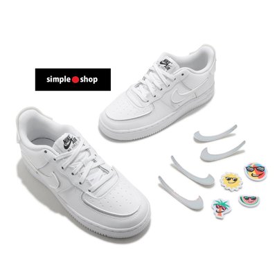 【Simple Shop】Nike Air Force 1 AF1 魔鬼氈 拼貼 白色 大童款  DB2812-100