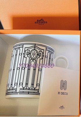 全新現貨法國製Hermes 愛馬仕 H Deco Mug~窗花 白色馬克杯 喬遷禮 生日禮物 交換禮物 chanel