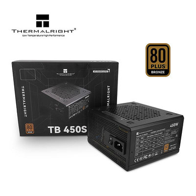 利民THERMALRIGHT 額定450W TR-TB450S ATX電源  80PLUS銅牌認證