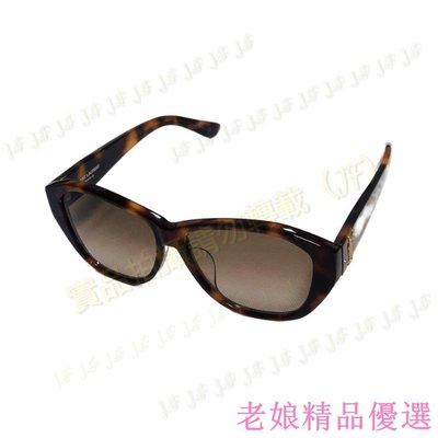 【全新正品】YSL 57mm 太陽眼鏡/Ysl SLM8/F003/YSL墨鏡/Sunglasses (J.F)