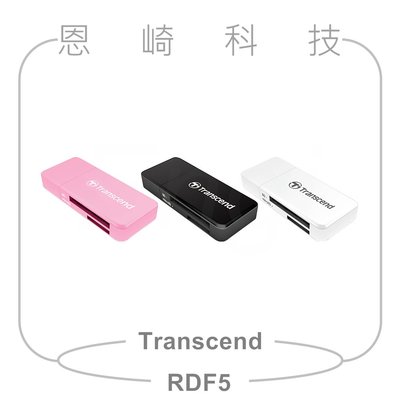 恩崎科技 Transcend 創見 RDF5 USB 3.1 SD / microSD記憶卡讀卡機 CARDREADER