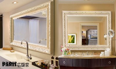 歐式法式質感立體雕刻圖驣邊紋浴室鏡 化妝鏡 玄關鏡 裝飾鏡 美髮鏡 穿衣鏡
