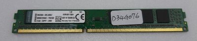 【冠丞3C】金士頓 KINGSTON DDR3 1600 4G 記憶體 RAM 桌上型 D34G076