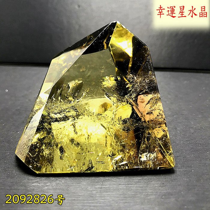 天然】シトリン ルース 95.95ct-