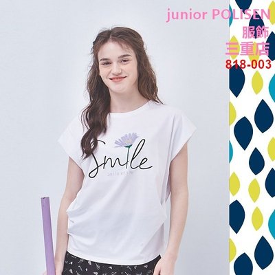 junior POLISEN設計師服飾(818-003)花朵電繡圖案連袖造型棉T原價1990元特價398元
