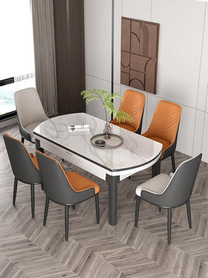 北歐餐椅家用現代簡約餐桌椅子家用靠背客廳酒店椅子小戶型凳子