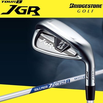 藍鯨高爾夫 BRIDGESTONE GOLF TOUB JGR HF1鐵桿組 追求飛行距離的鐵桿組