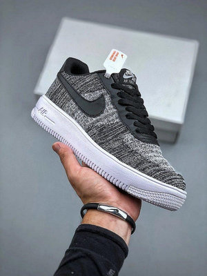 Nike Air Force 1 Flyknit\