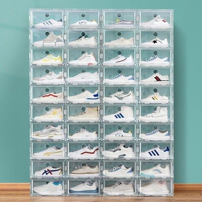 20個裝加厚鞋盒收納盒透明抽屜式鞋子神器省空間塑料鞋 促銷