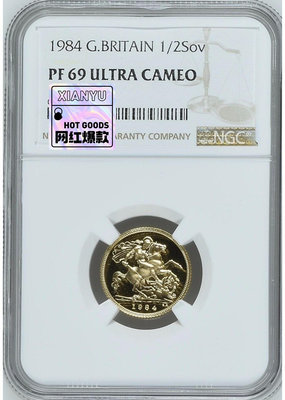 1984年英國女王馬劍1/2索維林金幣NGC保真品相69級錢幣 收藏幣 紀念幣-21901【國際藏館】
