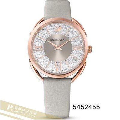 雅格精品代購 Swarovski 施華洛世奇 璀燦迷人透明水晶(1) 優雅手錶 腕錶 歐美代購