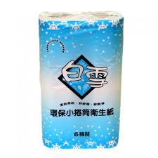 白雪 環保衛生紙 小捲筒130gX6捲/袋(整箱出貨)