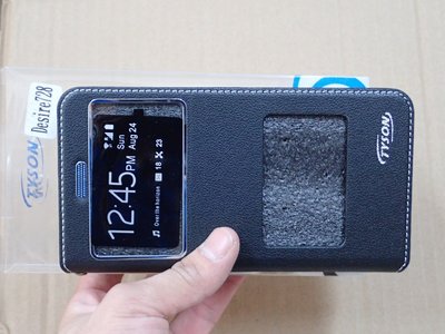 壹 TYSON HTC DeSire 728 D728 雙視窗 皮套 D728 太森 視窗