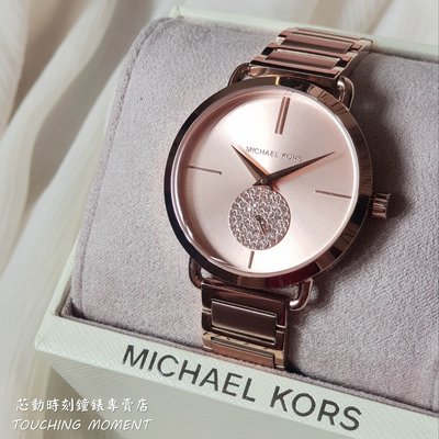 國際精品(MK) MICHAEL KORS 都會時髦 輕奢華流行腕錶 MK3640