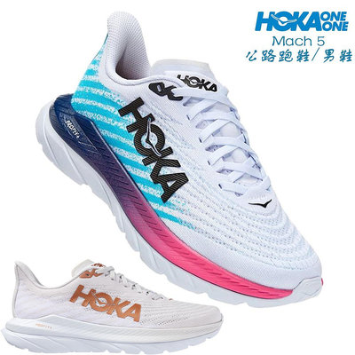 精品代購?新品 HOKA Mach 5 男 公路跑鞋 跑步鞋 輕質跑鞋 PROFLY+緩震 透氣舒適 長距跑鞋 慢跑鞋 訓練鞋