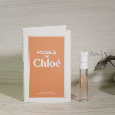Chloe 玫瑰 Roses De Chloe 女性淡香水 1.2mL 全新 可噴式 試管香水