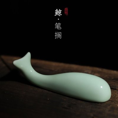 新品 創意動物筆擱多功能個性陶瓷筆架可愛鯨魚萌物茶寵擺件文房四寶- 促銷