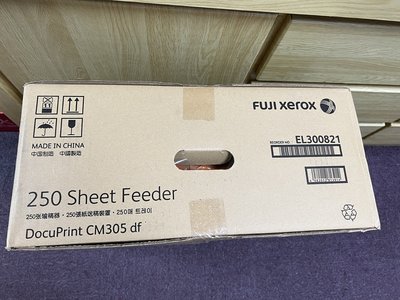 FUJI XEROX CM305df    CP305d  EL300821  紙匣