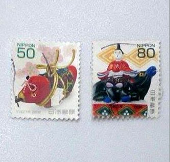(D59)外國郵票 日本郵票 銷戳郵票 2009年 賀年生肖系列 牛年 小型郵票 2枚 50/80面額
