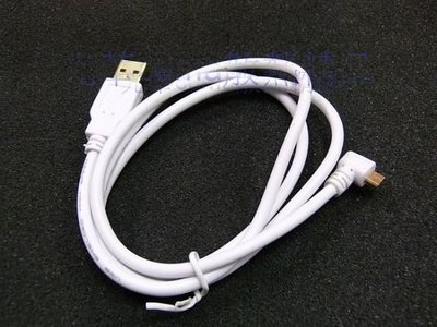 光華CUMA散熱精品*USB-MICRO-16 USB 轉 MICRO USB L型 1.8M~現貨