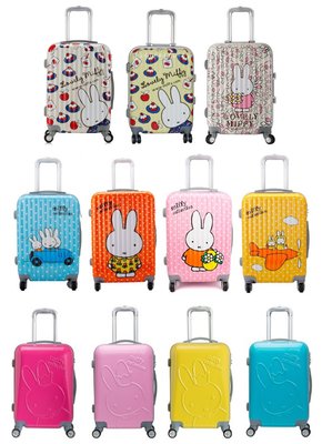 行李箱Miffy米菲童趣卡通可愛行李旅行箱24吋白&amp;黃《啊噗啾》