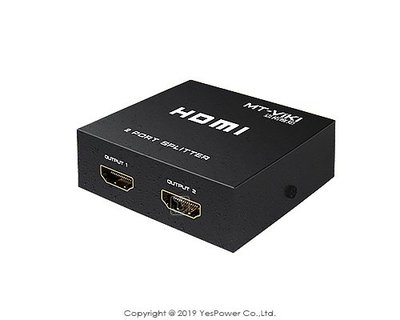 【含稅】HDMI-P01 一對二HDMI分配器/高清4K信號/串接擴展距離可達15米/堆疊可增加HDMI數量