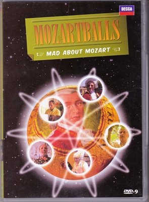 音樂居士新店#Mozartballs Mad about Mozart! 莫扎特的狂熱的追求者 中文字 D9 DVD