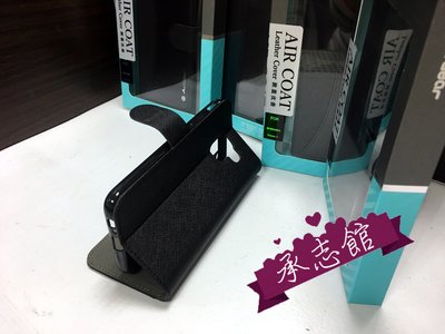 【承志館】AirGrar 三星Samsung Galaxy J6側掀皮套可立架手機皮套(可放卡片) 特價中