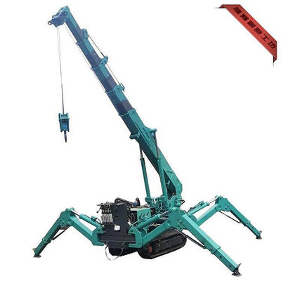 新款推薦加工小型蜘蛛吊車 3噸5噸微型 起重機吊車 自行走履帶折疊吊機- 可開發票