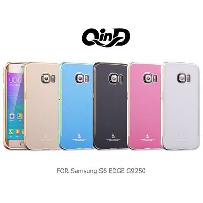 --庫米--QIND 勤大 Samsung Galaxy S6 EDGE G9250 極光金屬邊框+PC背蓋 保護邊框