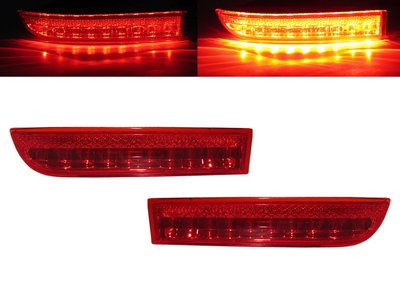 卡嗶車燈 TOYOTA 豐田 Corolla Rumion E150 07-15 LED 後保桿煞車燈 紅色