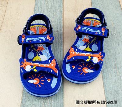 【琪琪的店】G.P 童鞋 可愛長頸鹿 兒童 中童 涼鞋 磁扣 兩用 運動 休閒  拖鞋 舒適  G9214BB-23 藍