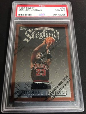 🐐1996-97 Finest #50 Michael Jordan