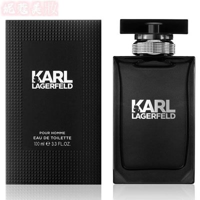【妮蔻美妝】KARL LAGERFELD 同名時尚 男性淡香水 50ML 卡爾 拉格斐