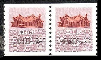 【KK郵票】《郵資票》國父紀念館郵資票面值40元雙連二枚。