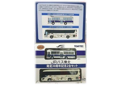 佳鈺精品-TOMYTEC--自走巴士JR東北30週年紀念-特價